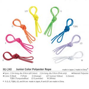Cuerda SASAKI Junior Lisa 2,5m MJ-240