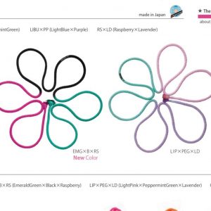 Cuerda SASAKI Tricolor 3m M-280G