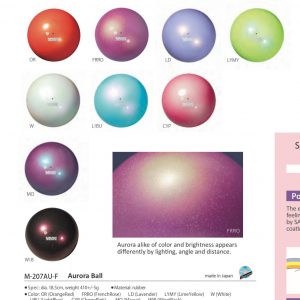 Pelota SASAKI Aurora M-207AU 18,5cm