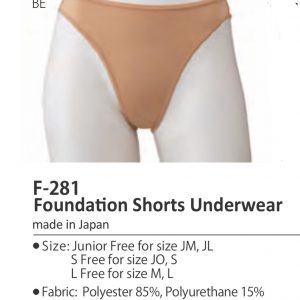 Ropa interior bajo maillot SASAKI modelo F-281